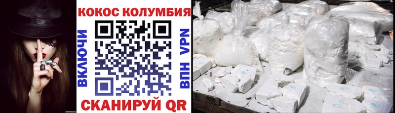 Названия наркотиков Гремячинск СОЛЬ  Марихуана  МЕФ  Галлюциногенные грибы  ГАШИШ 
