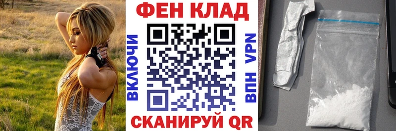 blacksprut площадка формула АМФЕТАМИН Premium Гремячинск
