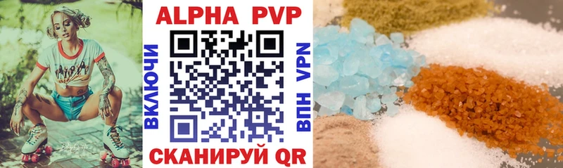 ОМГ ОМГ маркетплейс  Гремячинск  darknet как зайти  наркота  Alpha-PVP крисы CK 