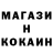 ГЕРОИН Афган R_U_S_T_I_K GHS