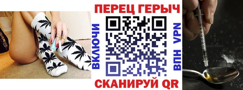 как найти   Гремячинск  Героин афганец 