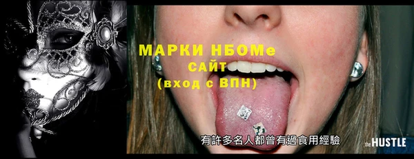 гашишное масло Баксан