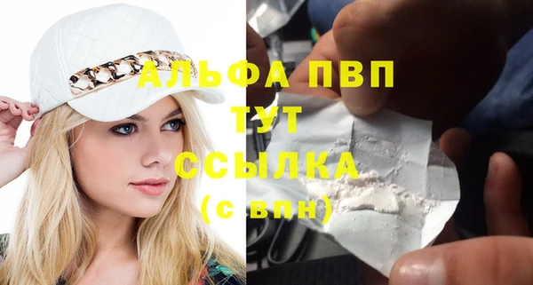 гашишное масло Баксан