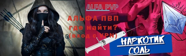 гашишное масло Баксан