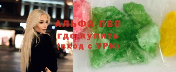 гашишное масло Баксан