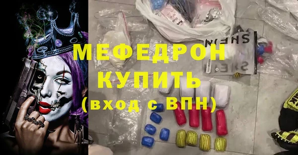 гашишное масло Баксан
