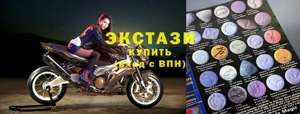 гашишное масло Баксан