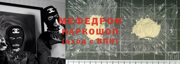 гашишное масло Баксан