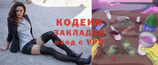 гашишное масло Баксан