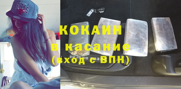 гашишное масло Баксан