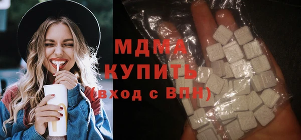 гашишное масло Баксан