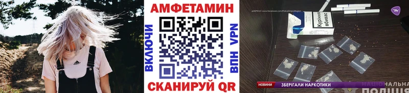 Первитин кристалл  где найти   Гремячинск 